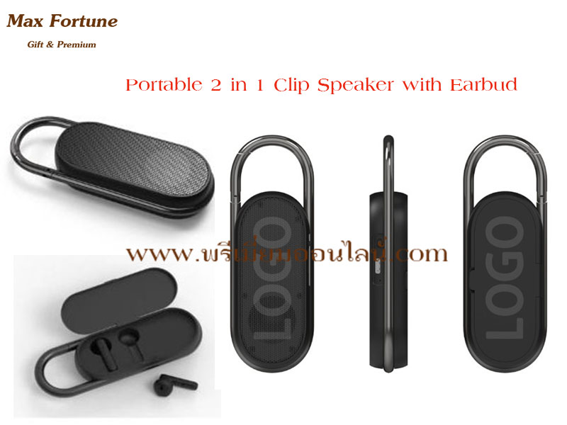 Portable 2 in 1 TWS Earbuds with Metal Clip Speaker