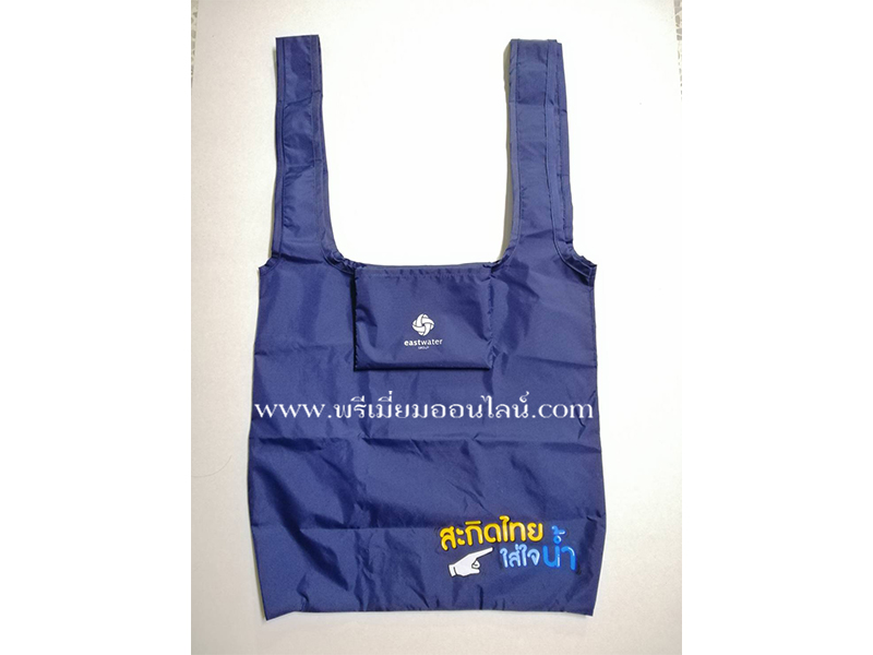 ถุงผ้าพับเก็บได้ shopping bag ถุงรักษ์โลก #SB-004